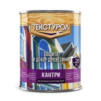 Краска ТЕКСТУРОЛ Кантри база С бесцветная 0,9л, арт.0013941