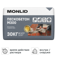 Пескобетон М300 MONLID 30 кг