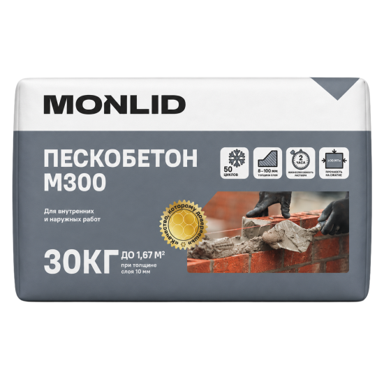 Пескобетон М300 MONLID 30 кг