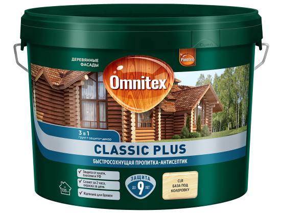 Защитно-декоративный антисептик лессирующий Omnitex Classic Plus полуматовый прозрачный 9 л