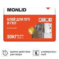 Клей гипсовый монтажный MONLID 30 кг