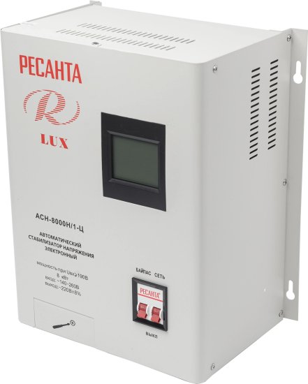 Стабилизатор напряжения Ресанта АСН- 8 000 Н/1-Ц 8 кВт