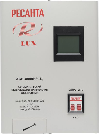 Стабилизатор напряжения Ресанта АСН- 8 000 Н/1-Ц 8 кВт