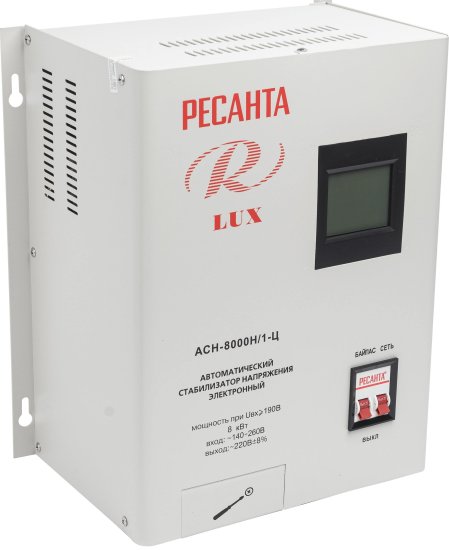 Стабилизатор напряжения Ресанта АСН- 8 000 Н/1-Ц 8 кВт