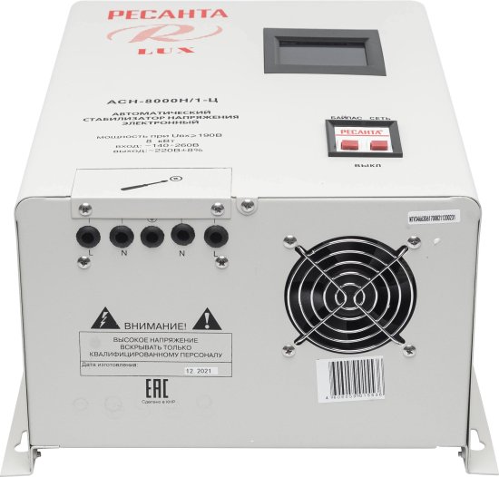 Стабилизатор напряжения Ресанта АСН- 8 000 Н/1-Ц 8 кВт