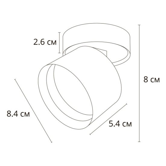 Спот потолочный Arte Lamp Intercrus GX53 15 Вт 1 кв.м черный IP20 (A5549PL-1BK)