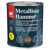 Краска по ржавчине TIKKIVALA Metallista Hammer молотковая коричневая 0,8л, арт. 700014097