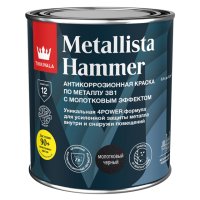 Краска по ржавчине TIKKIVALA Metallista Hammer молотковая черная 0,8л, арт. 700014097