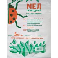 Мел 5кг