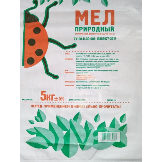 Мел 5кг