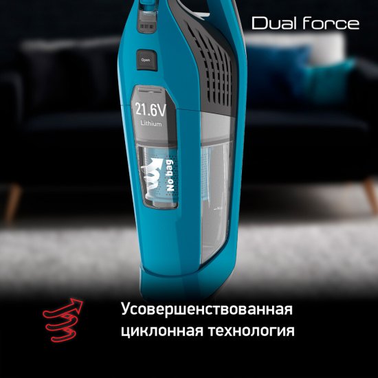 Пылесос вертикальный Tefal Cordless Handstick Dual Force 2 в 1 TY6751WO