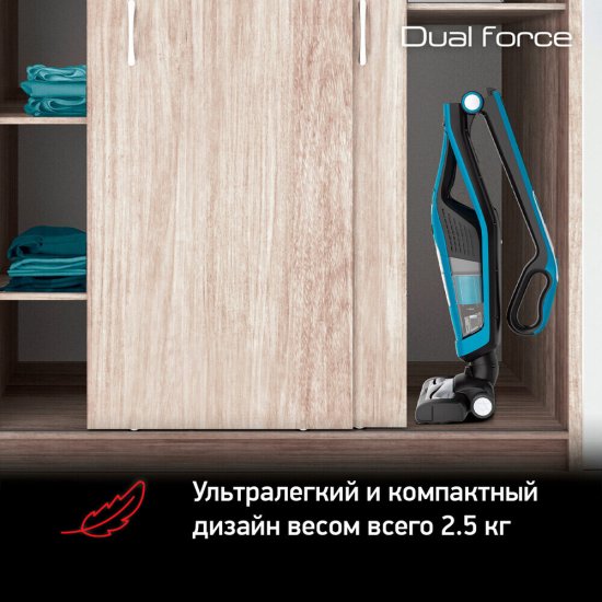 Пылесос вертикальный Tefal Cordless Handstick Dual Force 2 в 1 TY6751WO