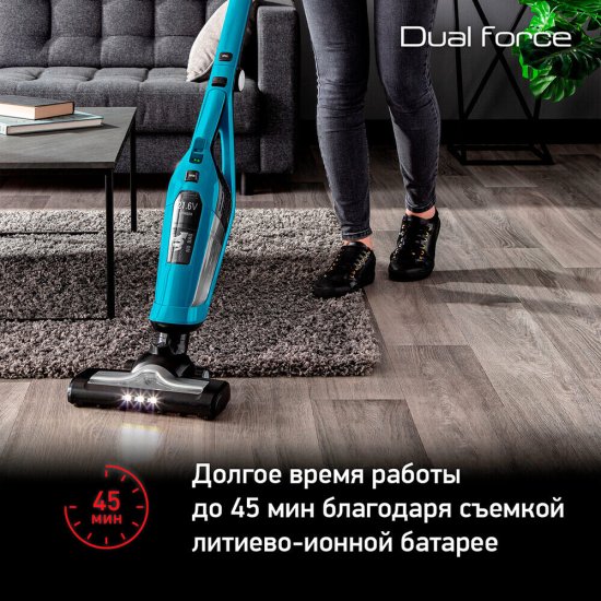 Пылесос вертикальный Tefal Cordless Handstick Dual Force 2 в 1 TY6751WO
