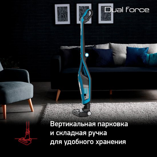 Пылесос вертикальный Tefal Cordless Handstick Dual Force 2 в 1 TY6751WO