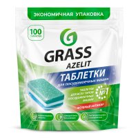 Таблетки для посудомоечной машины Grass Azelit 100 шт