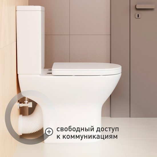 Унитаз-компакт Сorsa Deco CX Tornado безободковый с универсальным выпуском с сиденьем дюропласт микролифт белый (TCX610ST)