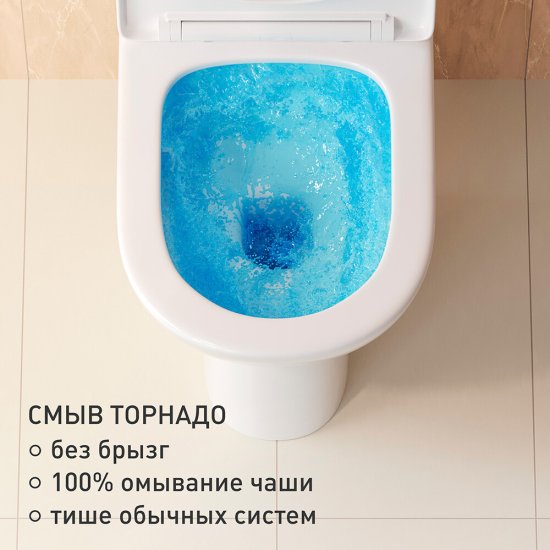 Унитаз-компакт Сorsa Deco CX Tornado безободковый с универсальным выпуском с сиденьем дюропласт микролифт белый (TCX610ST)
