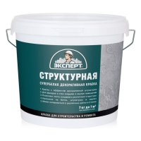 Краска структурная ЭКСПЕРТ 7кг, арт.16021