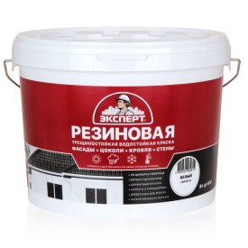 Краска резиновая трещиностойкая ЭКСПЕРТ белая База А 9л, арт.27933