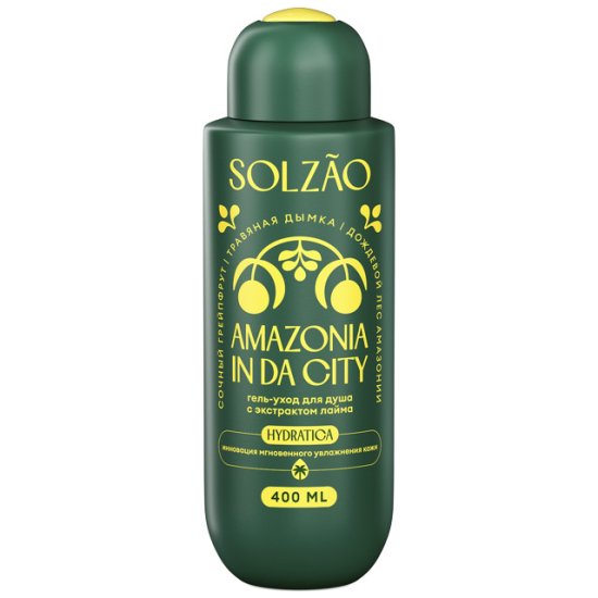 Гель для душа SOLZAO Amazonia in da city с экстрактом лайма 400мл