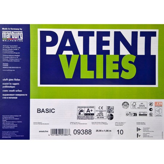 Малярный флизелин Marburg Patent Vlies 9388 (1,06х25 м) плотность 110 г/кв.м