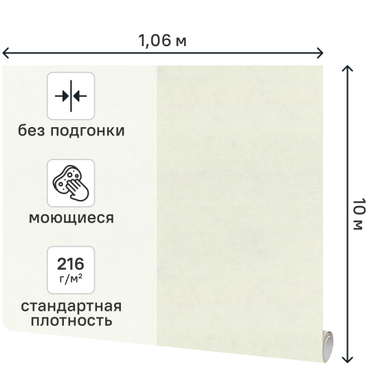 Обои флизелиновые Euro Decor Астра серые 1.06 м ED7365-23