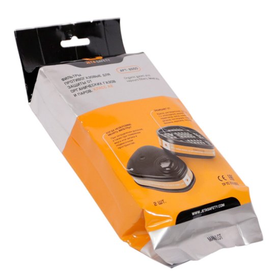 Фильтр для полумаски Jeta Safety FFP1 (2 шт.) (6550)