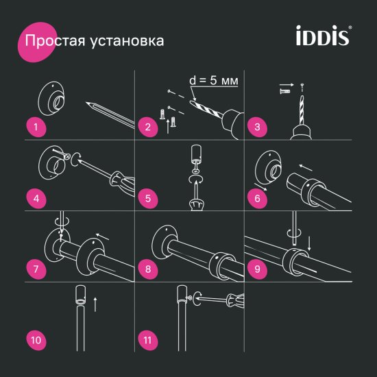 Карниз для ванной Iddis 90х180 см сборный Г-образный алюминий хром (050A200i14)