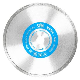 Диск алмазный SPIN 230х22,2мм