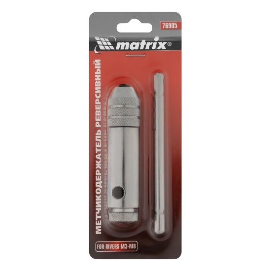 Вороток т-образный М3-М8 с трещоткой Matrix (76905)