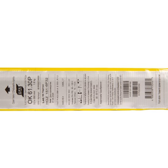 Сварочные электроды Esab OK 61.30P d3,2 мм 1,8 кг (61P0323WG0)