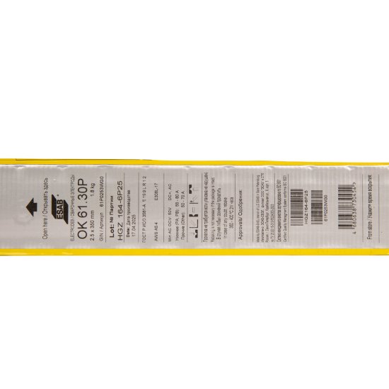 Сварочные электроды Esab OK 61.30P d2,5 мм 1,8 кг (61P0253WG0)