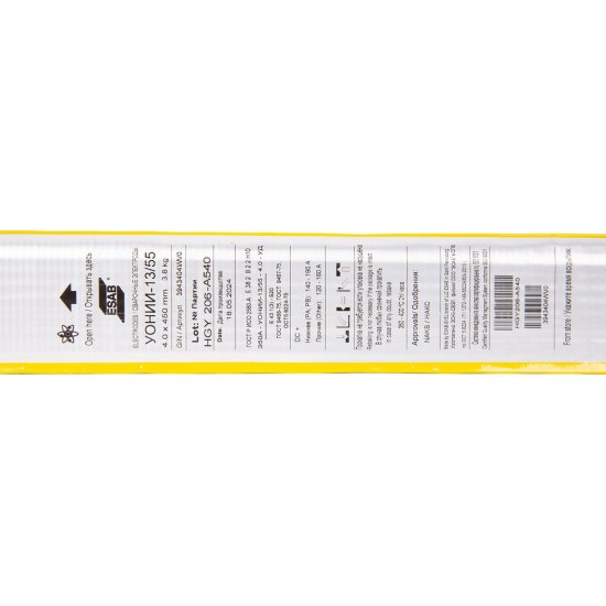 Сварочные электроды Esab УОНИ 13/55 d4 мм 3,8 кг (5676404WV0)