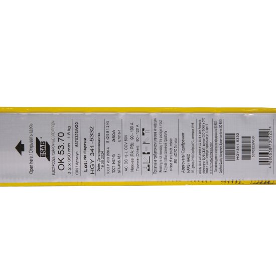 Сварочные электроды Esab OK 53.70 d3,2 мм 1,8 кг (5370323WG0)