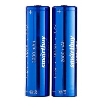 Аккумулятор SMARTBUY Li-Ion 18650 2000мAч 2 шт