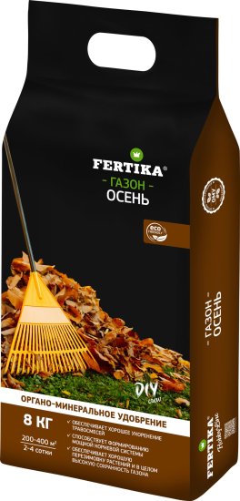 Удобрение Fertika Газонное осень 8 кг