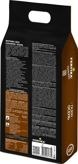 Удобрение Fertika Газонное осень 8 кг
