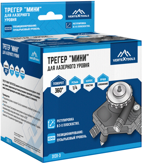 Трегер для нивелира Vertextools 3131-3