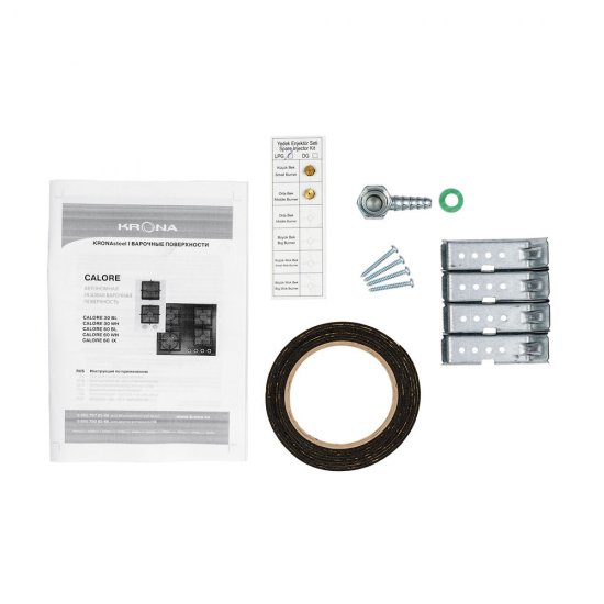 Варочная панель газовая Krona Calore 30 2 конфорки белая