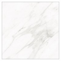 Керамогранит GRACIA CERAMICA Скарлетт 45х45 белый