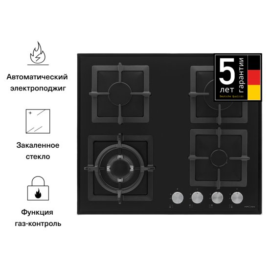 Варочная панель газовая Krona Calore 60 4 конфорки черная