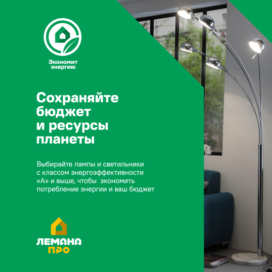 Лампочка светодиодная IEK TUBET8G13 T8 220 В 22 Вт туба матовая 2000 лм 6500К холодный белый свет
