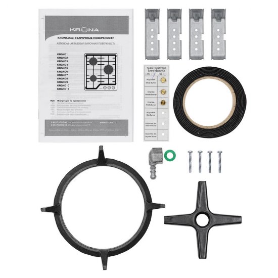 Варочная панель газовая Krona Corniola 45 3 конфорки черная