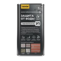 Гидрофобизатор Типром У1 5 л