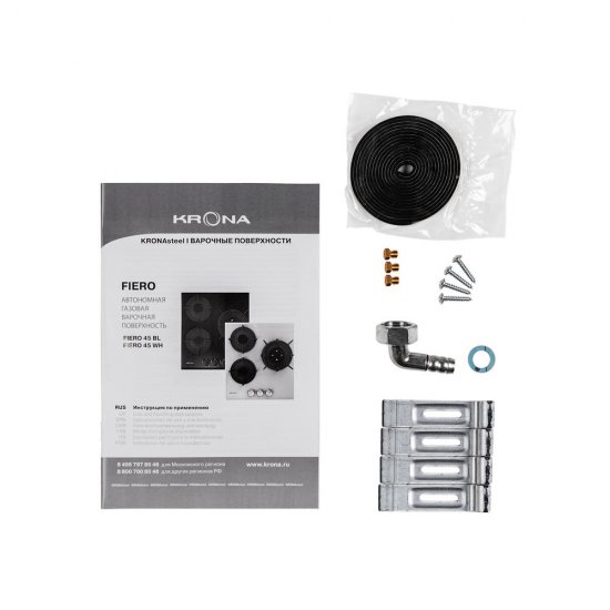 Варочная панель газовая Krona Fiero 45 3 конфорки белая