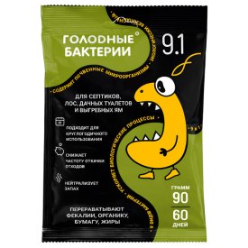 Биоактиватор для септика и дачного туалета ГОЛОДНЫЕ БАКТЕРИИ 9.1 саше 90гр