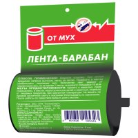 Лента липкая от мух ЧИСТЫЙ ДОМ барабан 1шт