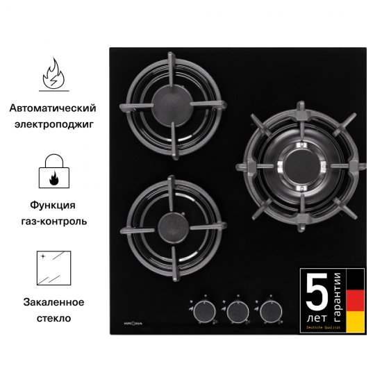 Варочная панель газовая Krona Fiero 45 3 конфорки черная