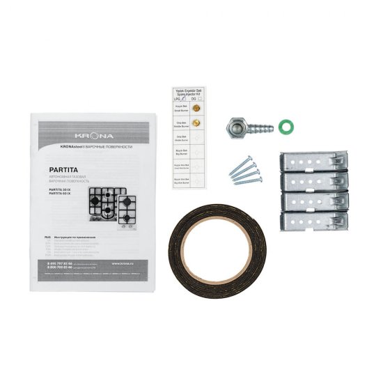 Варочная панель газовая Krona Partita 30 2 конфорки нержавеющая сталь