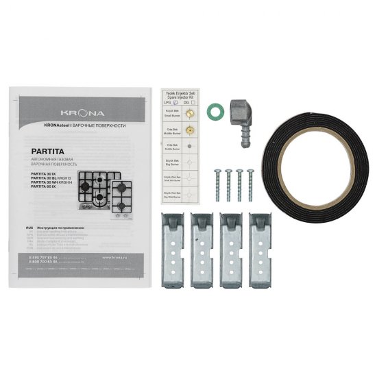 Варочная панель газовая Krona Partita 30 2 конфорки черная